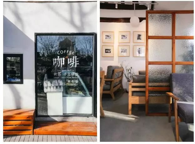 北京11家值得打卡的小咖啡馆,北京必去的咖啡店排名前十