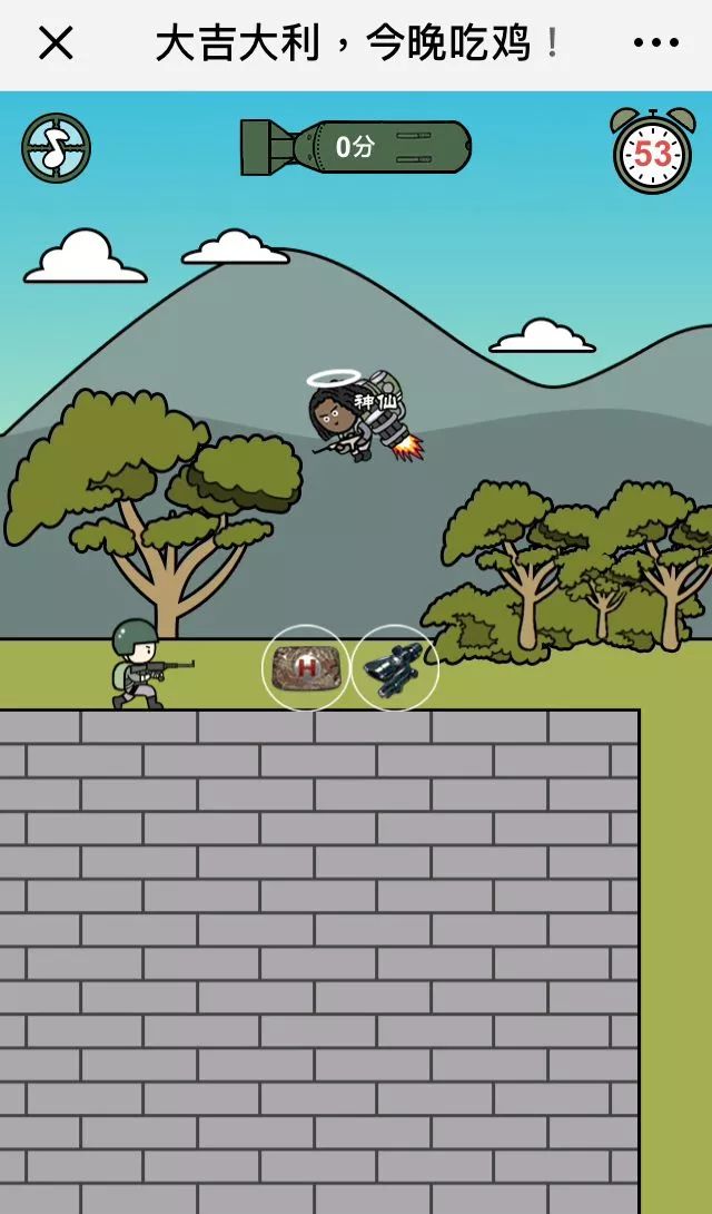 远洋地产最新消息大事件,远洋城最新进展