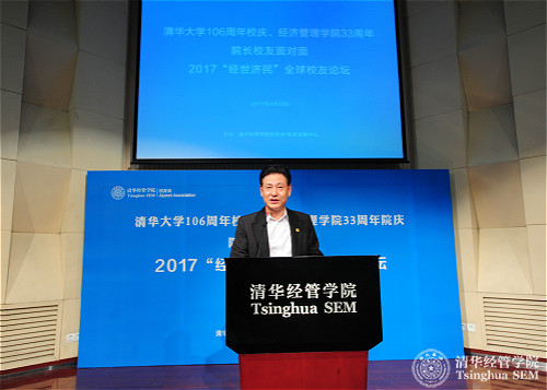 揭秘刘强东性侵案六大疑点,刘强东性侵案背后的故事