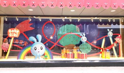 瑞奇玩具,瑞奇宝宝玩具恐龙