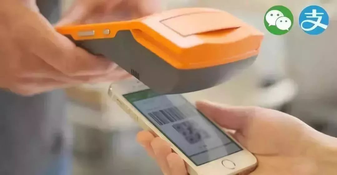用手机付钱注意了什么,经常用手机付款的要注意