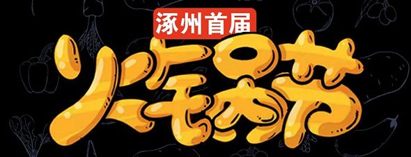 农村妇女两癌补助申报材料,女性两癌筛查政府免费团购
