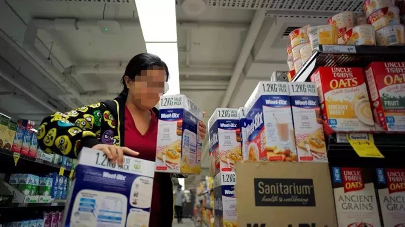 再见了代购再见了微商 (微商与代购的未来)