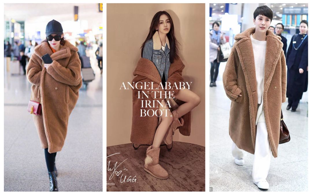 怎么在淘宝买到平价又好看的大衣?链接都给你备好了!