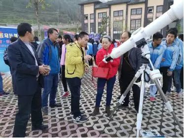 科协动态新闻,科协活动发布