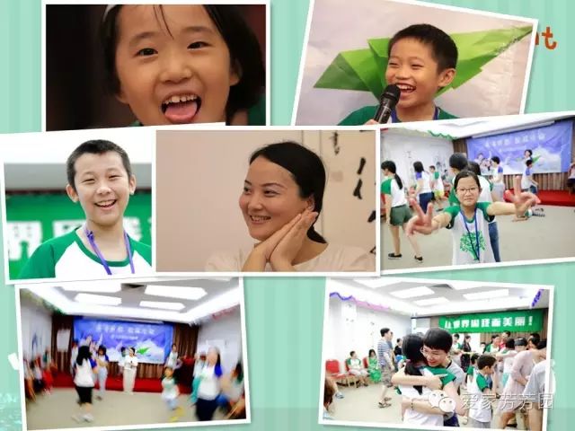 青少年暑假演讲与口才训练班,青少年演说特训夏令营