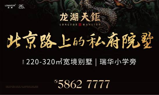 龙湖千丁智能系统需要wifi吗,龙湖千丁安防系统怎么用