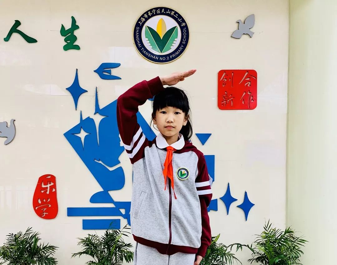 我骄傲我是红领巾诗朗诵,我骄傲我是新时代的少先队员