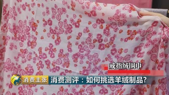 羊绒衫领发黄怎样清洗才正确,学会这一招清洗得干干净净