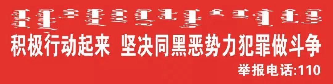 【教育之窗】区蒙校举行“我为祖国点赞”系列活动|铁矿二小举办第三届校园足球文化艺术节暨“校长杯”足球联赛