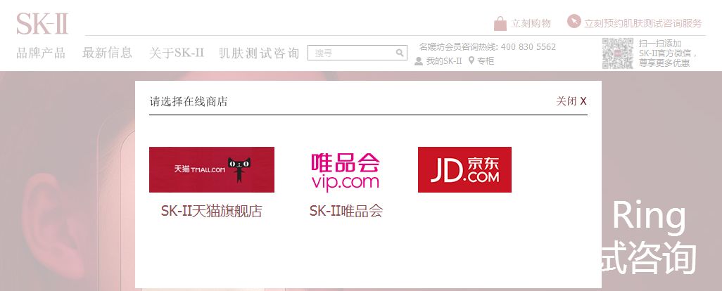 为啥天猫旗舰店也卖假货,天猫旗舰店假货大揭秘买过的别看