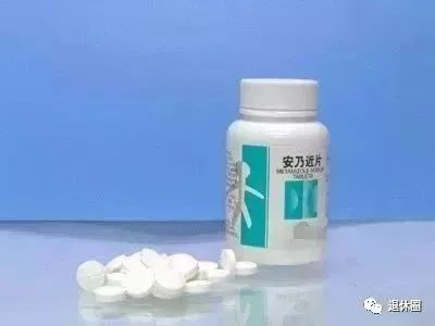 药盒上没写这四个字千万不要买,药盒上没有写用量