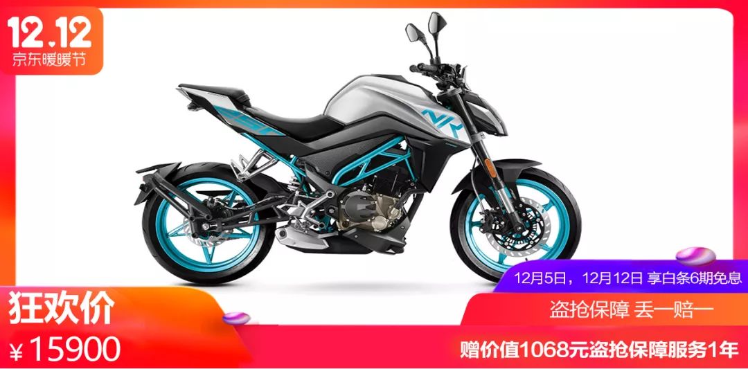 春风分期买车免息,春风白条分期购车免息活动