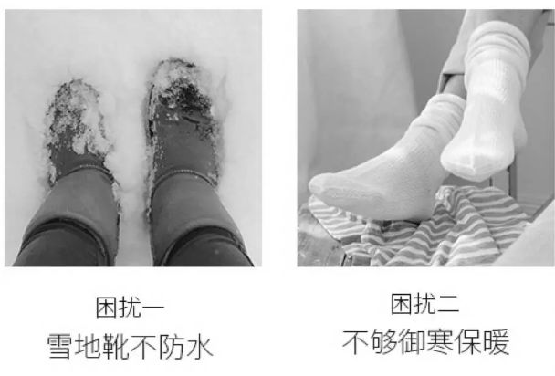 返场预告｜这才是雪地靴该有的样子，澳洲进口皮毛一体，新型防水科技滴水不沾，零下20℃穿都没问题，价格超级惊喜哦！