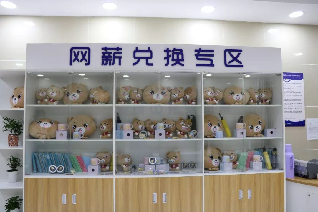 揭秘｜你不知另一面的易班都在这儿了！