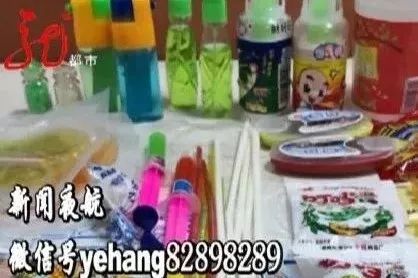 《新闻夜航》又送福利啦!养生壶、压力锅、破壁机、光波炉,你想要的全都有!