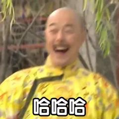 最火的网络流行语大全,网络流行语大全最新