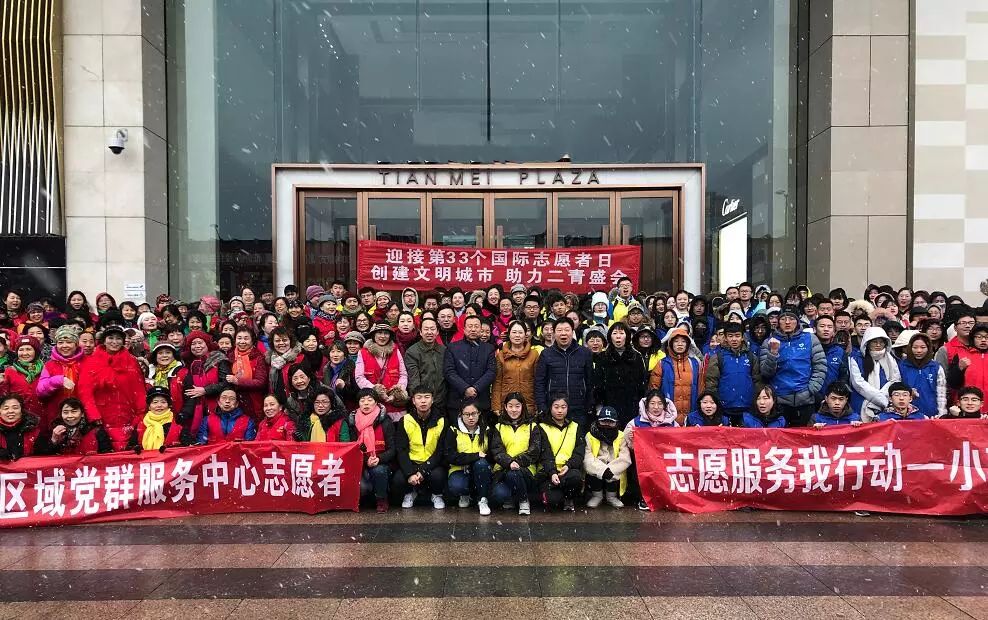 创建全国文明城市公益骑行活动,创建省级文明城市的志愿清扫活动