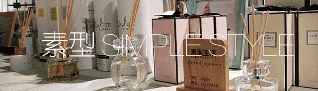 闲时赏花听歌静时看书喝茶,一处悠闲安静的好去处