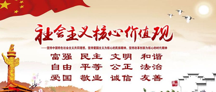 中考有变！两部门联合发文！