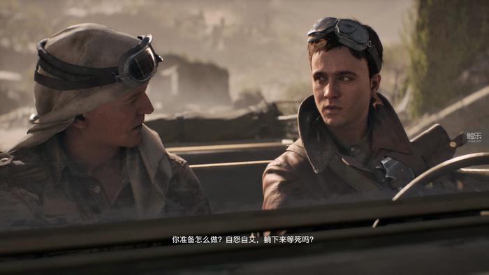 战地5什么是飞机正反舵,战地五政治问题