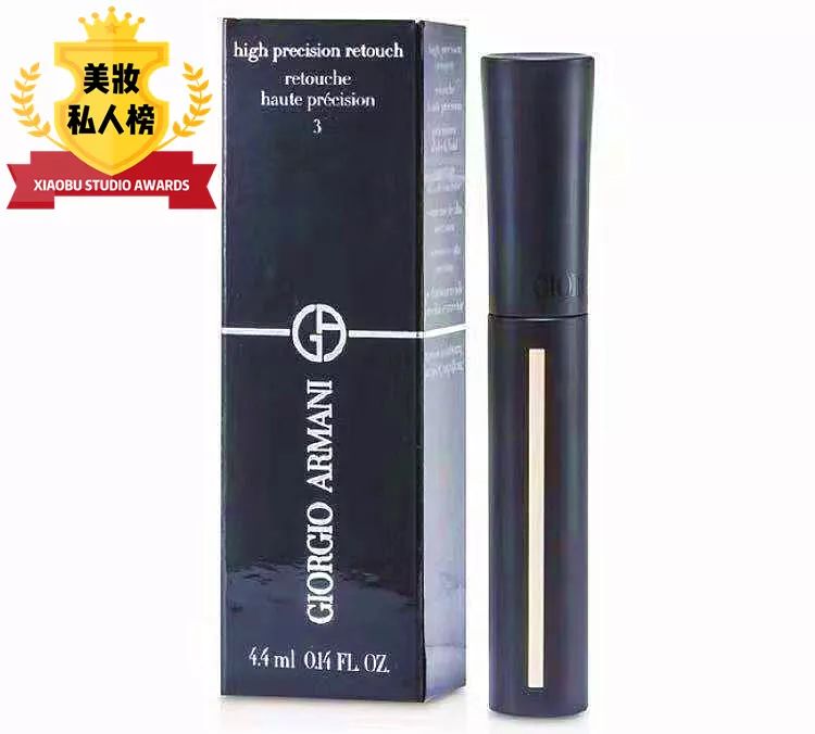 小布美发工作室,小布化妆品工作室