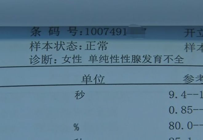35岁女性突然有个月没来月经,42岁女人突然没有来例假什么原因