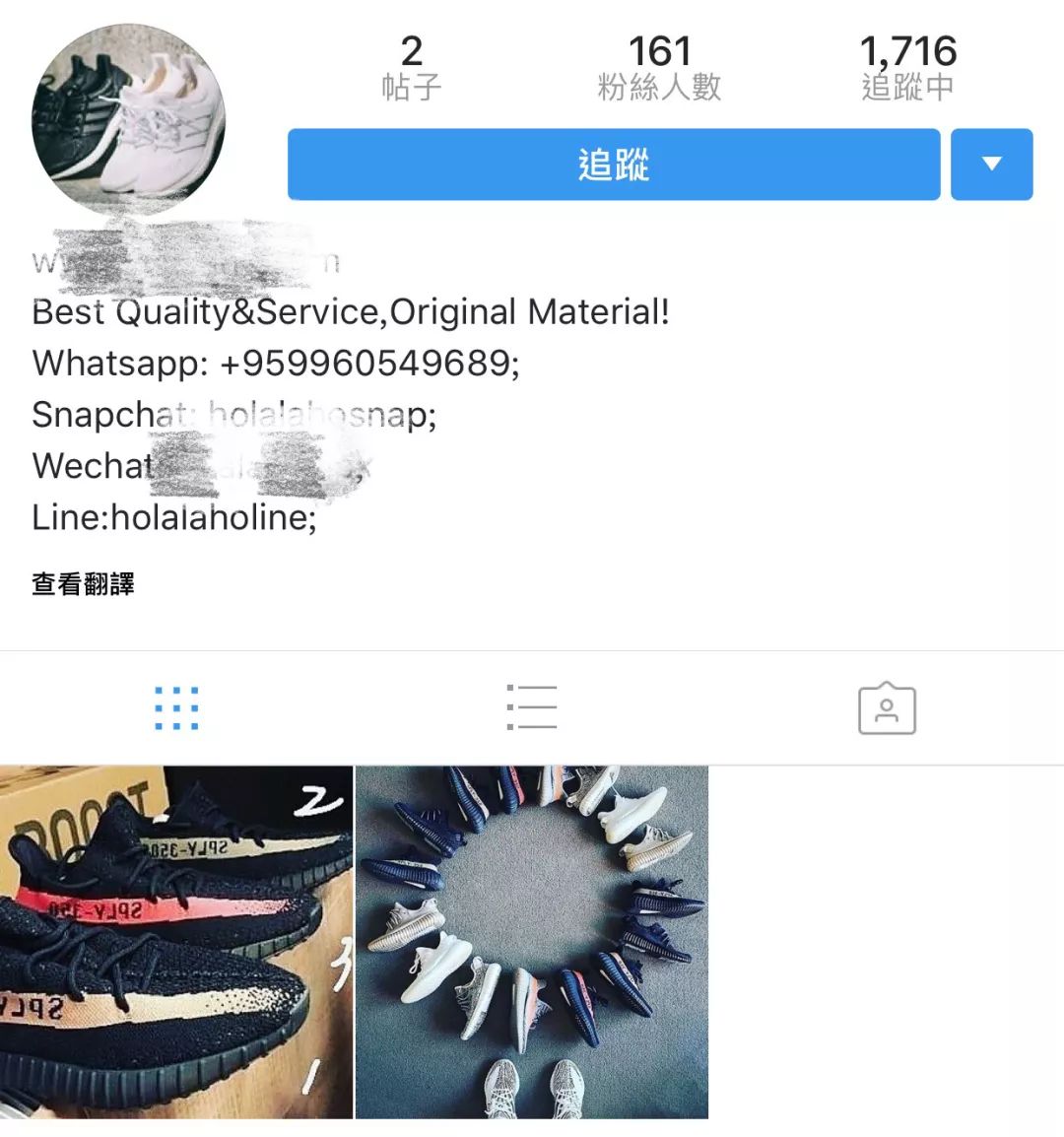 海关查获莆田鞋,莆田查扣假鞋视频