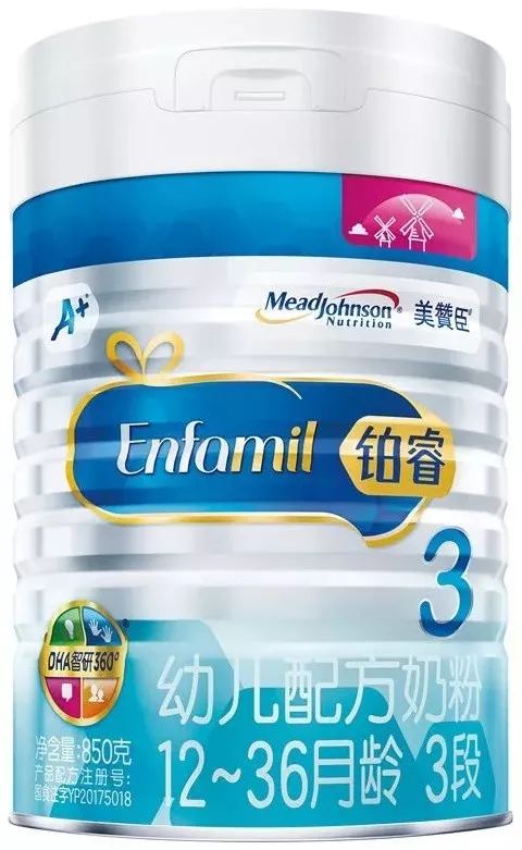 超模母亲的基因,超模妈妈的日常生活