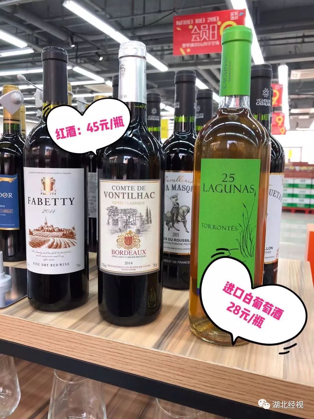 姝︽眽鎺㈠簵鍐ぉ (姝︽眽鍐鎺㈠簵)