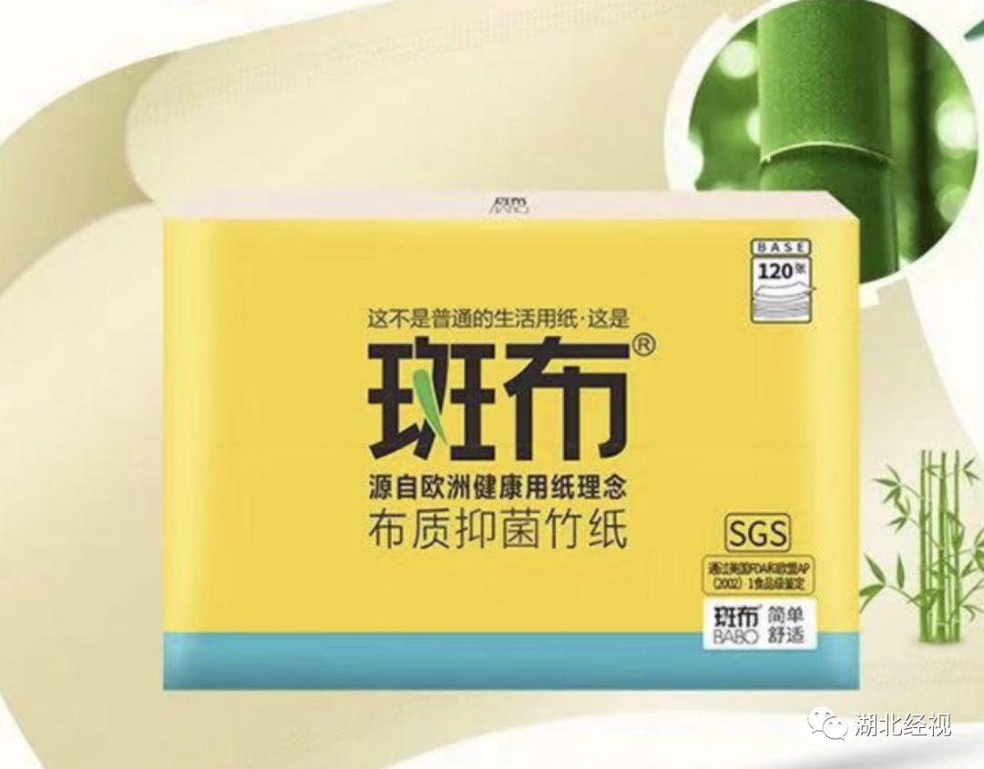 姝︽眽鎺㈠簵鍐ぉ (姝︽眽鍐鎺㈠簵)