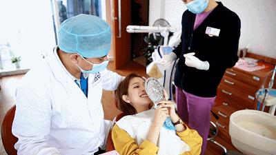 最新发布！12-80岁市民快看，种植牙、矫正牙齿10项全减免~