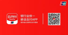 微笑兜抵金|双十二我们拒绝吃土,你的微笑我们给你别样实惠!