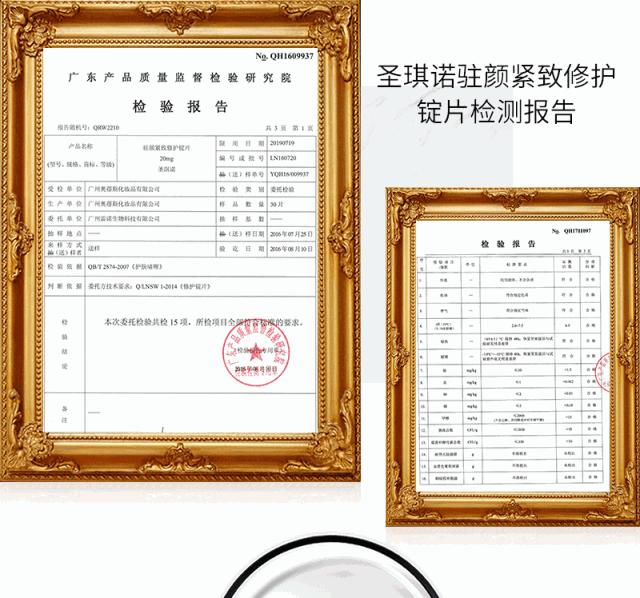 你的法令纹怎么去,你的法令纹越来越浅