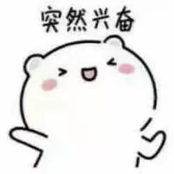 开心｜即买即提！在南宁也可以“海淘”了，美妆奶粉等还6.6折