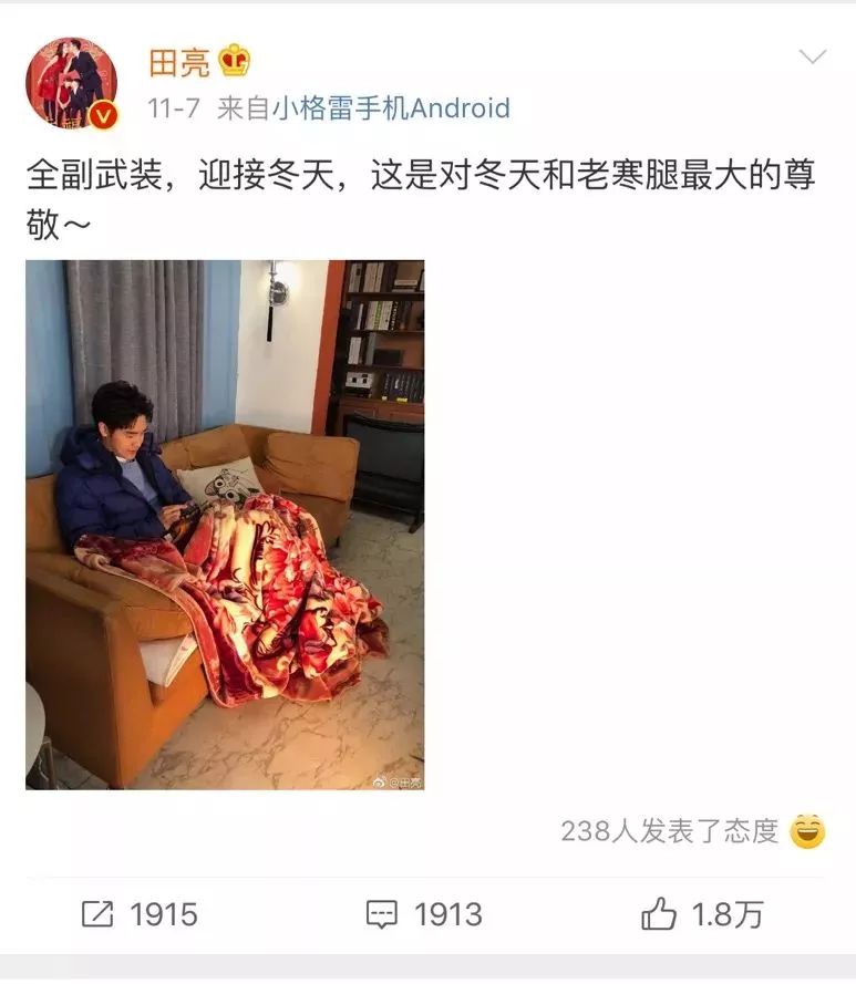 告别老寒腿护膝,老寒腿专用护膝运动