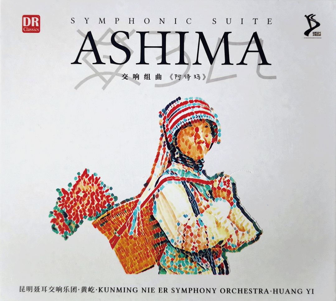 德国奥丁音箱效果,奥丁音箱音质怎么样