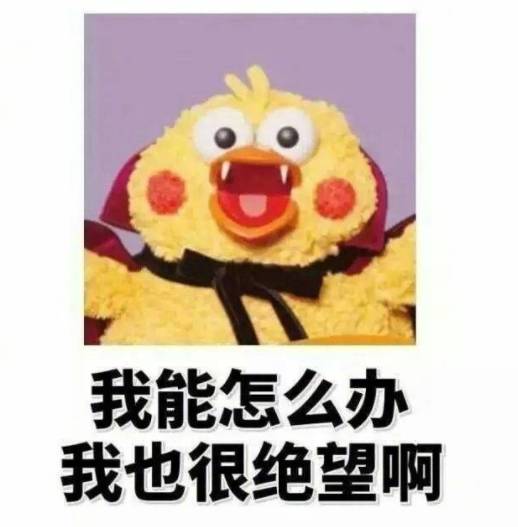 卖家咬定正品但收到货是假的,卖家咬定是正品