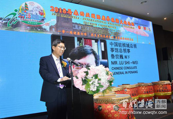 涓浗鍥介檯搴峰吇鍙戝睍楂樺嘲璁哄潧,涓浗鍥介檯搴峰吇楂樺嘲璁哄潧