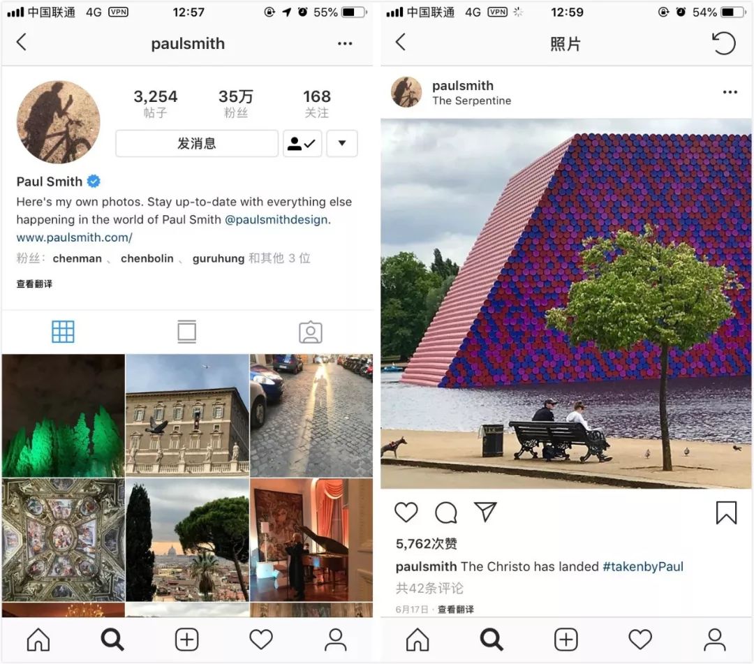 年末审美觉醒｜除了粉红墙、彩虹墙，关于PaulSmith的9个故事