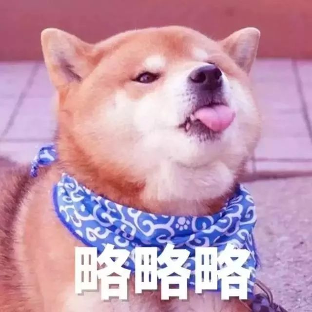 雷品集合吐槽,雷品大吐槽视频怎么拍