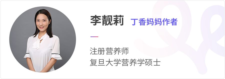 什么时候给孩子断奶最合适了,孩子多大断奶更容易哭闹