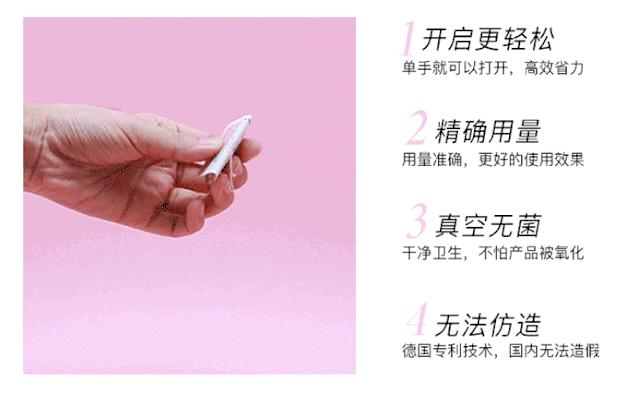 一分钟提拉紧致去除眼袋皱纹,修眼袋祛皱纹神器