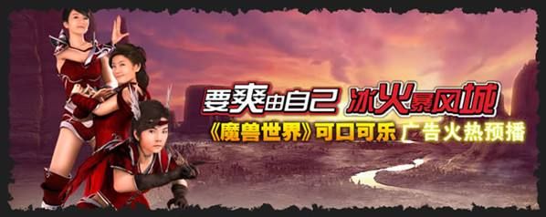 濂囪抗榄斿吔涓栫晫,濂囪抗榄斿吔