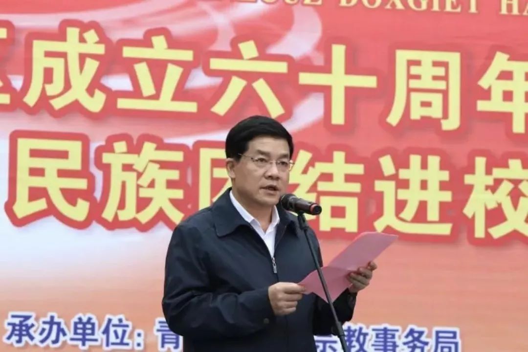 辉煌60年·壮美新广西｜青秀区各学校以实际行动庆祝改革开放40周年和自治区成立60周年