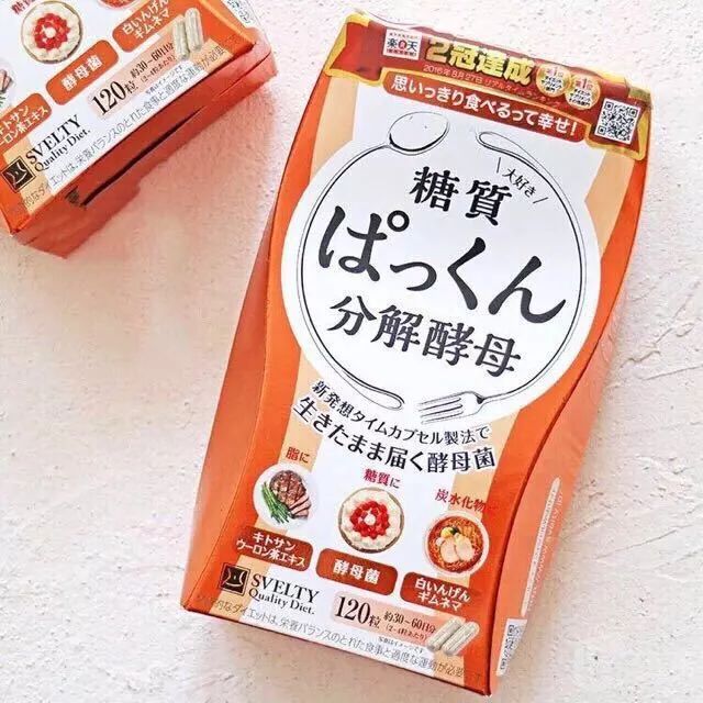 相见恨晚的特价清单，帮我省了5000块！