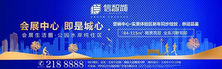 南充校外培训班开学时间,南充校外109家培训机构