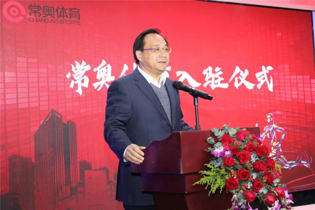 钟楼“四新经济”又有新亮点——常奥体育入驻开业！