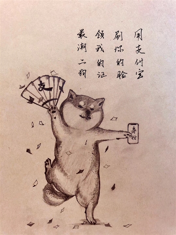 支付宝新功能商家服务,支付宝近期新服务汇总