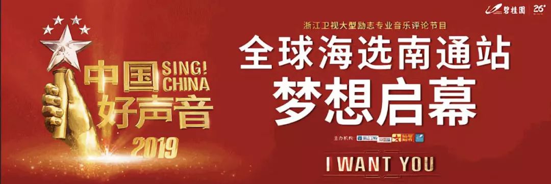 海门，你太过分了！GUCCI、SK-Ⅱ……0元起拍！比这更震惊的是……